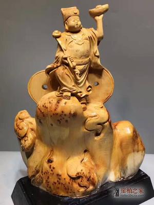 極品太行爆瘤料根雕作品《財神爺》商務送禮佳品