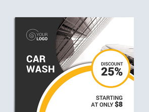 精品幾何圖形商務(wù)企業(yè)公司簡(jiǎn)介展板圖片素材 psd設(shè)計(jì)圖下載 其他其他大全 編號(hào) 18838734