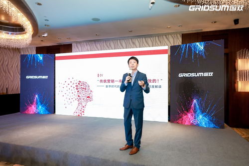 大咖論道,國(guó)雙數(shù)字營(yíng)銷(xiāo)反欺詐專題沙龍圓滿舉辦