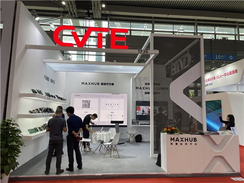 2021深圳商用顯示技術(shù)展召開(kāi),maxhub攜多個(gè)創(chuàng)新產(chǎn)品方案驚艷亮相