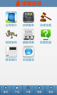 廈門(mén)誠(chéng)摯商務(wù)咨詢(xún)事務(wù)所