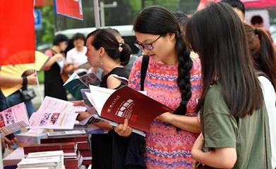 花錢買“內(nèi)部信息”填報高考志愿靠譜嗎？