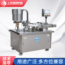 疫苗灌裝機(jī) 守護(hù)生命健康的精密制造者